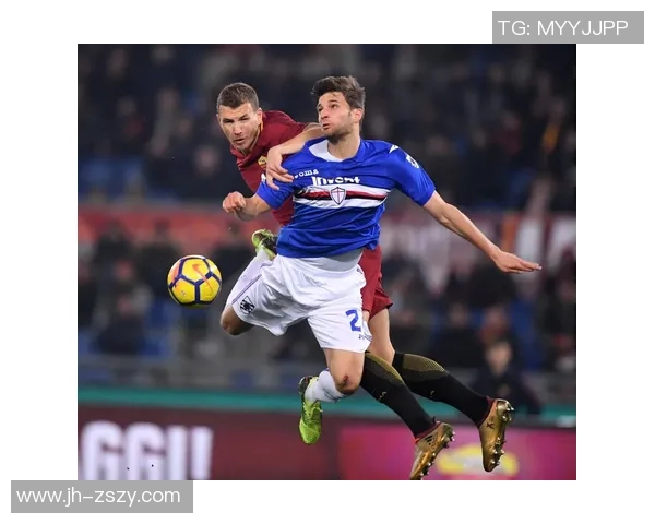 桑普多利亚与罗马的补赛精彩对决分析与赛后点评