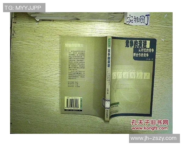 法国与英国足球对抗史：荣耀与竞争的传奇之路