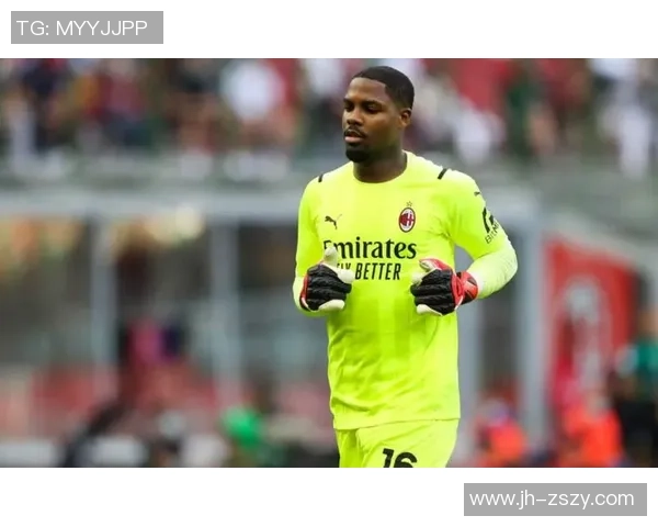 迈尼昂：从青涩小将到国际舞台的守门员传奇之路