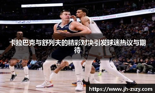 k1体育十年品牌值得信赖