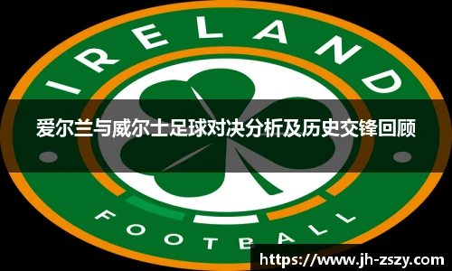 k1体育十年品牌值得信赖