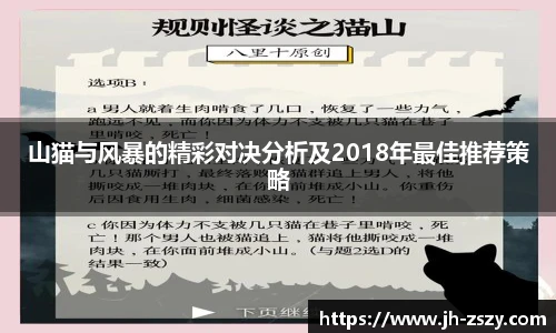 k1体育-十年品牌
