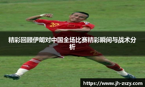 k1体育官网