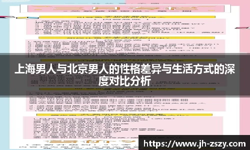 k1体育-十年品牌