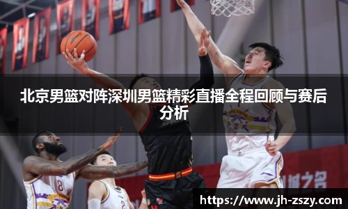 k1体育十年品牌值得信赖