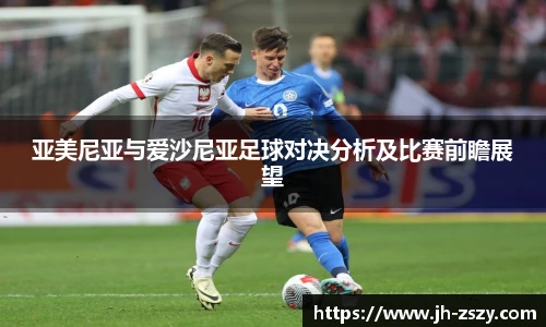 k1体育十年品牌值得信赖