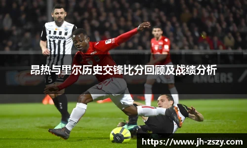 k1体育十年品牌值得信赖
