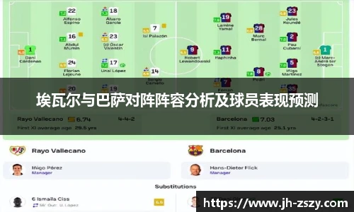 k1体育十年品牌值得信赖