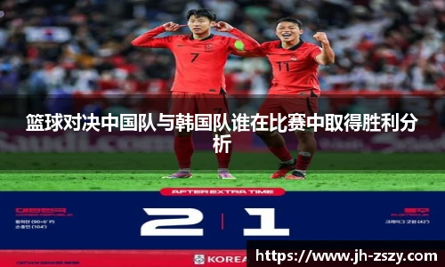 k1体育官网