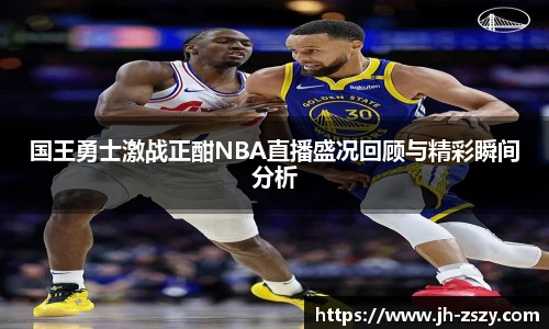 k1体育官网