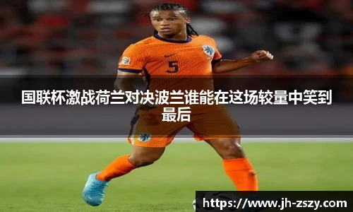 k1体育官网