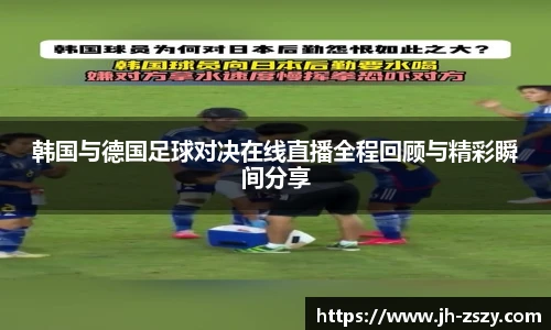 k1体育十年品牌值得信赖