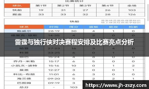 k1体育官网