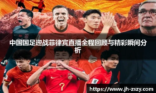 k1体育-十年品牌